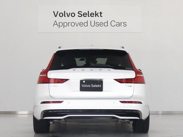 �`���I�ȃX�J���W�i�r�A���E�f�U�C�����p�����Ȃ���A�������ɂ��ӂ�D��ȕ��͋C��g�ɂ܂Ƃ��A�V������������������X�^�C�����O�ł��B