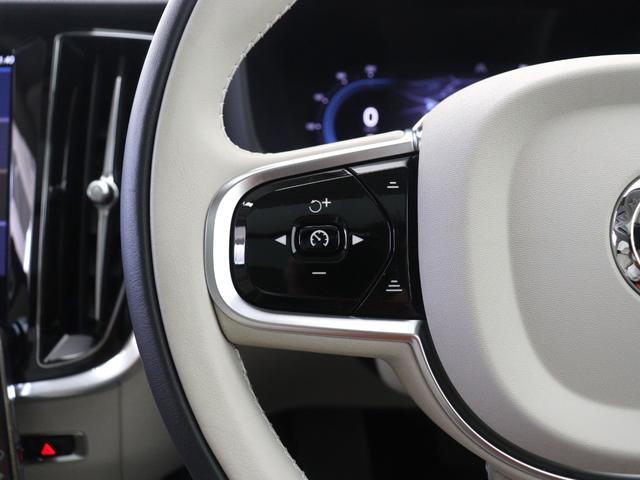 �ݒ肵�����x������ɁA�O���ԗ��Ƃ̎Ԋԋ����������I�ɒ������Ȃ�������A���q�A��������ʂ̗���ɍ��킹�Ď����ōs���S�ԑ��Ǐ]�@�\�t�`�b�b�i�A�_�v�e�B�u�E�N���[�Y�E�R���g���[���j��W���������Ă��܂��B