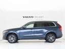 ＸＣ９０ Ｂ５　ＡＷＤ　モーメンタム　クライメートＰＫＧ　３列７人乗り　デニムブルーメタリック　前後シートヒーター　ステアリングホイールヒーター　ワイヤレススマートフォンチャージ　パワーテールゲート　リニアウォールナットウッドパネル（5枚目）