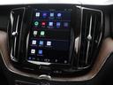 リチャージアルティメトＴ６ＡＷＤプラグインハイブリド　ＰＨＥＶ　電動パノラマサンルーフ　エアサス　社用車　Ｇｏｏｇｌｅ　ｈａｒｍａｎ／ｋａｒｄｏｎ　前後シートヒーター　ステアリングヒーター　クリスタルシフトノブ　リニアライムウッドパネル　２１インチＡＷ（47枚目）