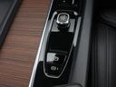 リチャージアルティメトＴ６ＡＷＤプラグインハイブリド　ＰＨＥＶ　電動パノラマサンルーフ　エアサス　社用車　Ｇｏｏｇｌｅ　ｈａｒｍａｎ／ｋａｒｄｏｎ　前後シートヒーター　ステアリングヒーター　クリスタルシフトノブ　リニアライムウッドパネル　２１インチＡＷ（49枚目）