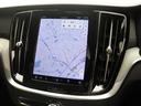 アルティメット　Ｂ４　社内使用車　Ｇｏｏｇｌｅ搭載　前後純正ドラレコ　４８Ｖ　ｈａｒｍａｎ／ｋａｒｄｏｎ　クリスタルシフトノブ　前後シートヒーター　ステアリングヒーター　リラクゼーション機能　１８ＡＷ　ドリフトウッドパネル（17枚目）