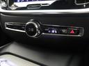 アルティメット　Ｂ４　社内使用車　Ｇｏｏｇｌｅ搭載　前後純正ドラレコ　４８Ｖ　ｈａｒｍａｎ／ｋａｒｄｏｎ　クリスタルシフトノブ　前後シートヒーター　ステアリングヒーター　リラクゼーション機能　１８ＡＷ　ドリフトウッドパネル（47枚目）
