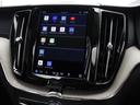 Ｂ５　ＡＷＤ　インスクリプション　Ｇｏｏｇｌｅ搭載　４８Ｖ　ｈａｒｍａｎ／ｋａｒｄｏｎ　１９インチＡＷ　前後シートヒーター　ステアリングホイールヒーター　リラクゼーション機能　シートエアコン　ドリフトウッドパネル　クリスタルシフトノブ（45枚目）