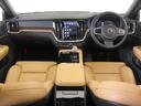 S60 リチャジアルティメットT6AWDプラグインハイブリド PHEV サンルーフ 社用車 Google搭載 ドラレコ 茶革 harman/kardon 前後シートヒーター ステアリングヒーター リラクゼーション機能 クリスタルシフトノブ 19インチAW(4枚目)
