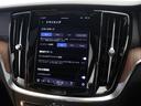 リチャジアルティメットT6AWDプラグインハイブリド PHEV サンルーフ 社用車 Google搭載 ドラレコ 茶革 harman/kardon 前後シートヒーター ステアリングヒーター リラクゼーション機能 クリスタルシフトノブ 19インチAW(45枚目)