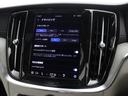 リチャジアルティメットT6AWDプラグインハイブリド PHEV サンルーフ 社用車 Google搭載 ドラレコ 白革 harman/kardon 前後シートヒーター ステアリングヒーター リラクゼーション機能 クリスタルシフトノブ 19インチAW(45枚目)