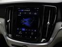 リチャジアルティメットＴ６ＡＷＤプラグインハイブリド　ＰＨＥＶ　サンルーフ　Ｇｏｏｇｌｅ　ドラレコ　白革　デニムブルーメタリック　ｈａｒｍａｎ／ｋａｒｄｏｎ　前後シートヒーター　ステアリングホイールヒーター　クリスタルシフトノブ　ドリフトウッドパネル（44枚目）