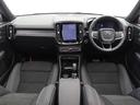 XC40 アルティメット B4 AWD ダークエディション サンルーフ ピクセルLED 特別仕様車 Google搭載 ドラレコ 48V harman/kardon 前後シートヒーター ステアリングヒーター パワーテールゲート 360°カメラ 19インチAW(4枚目)