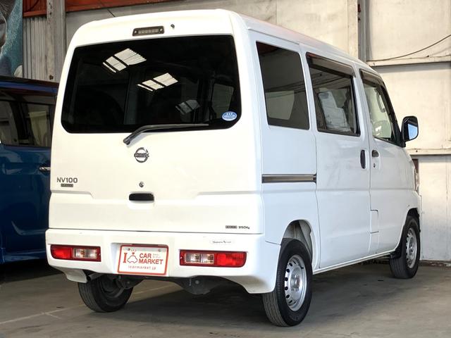 ＮＶ１００クリッパーバン ＤＸ　禁煙車／車検令和８年３月満了／パワーウィンドゥ／キーレス／集中ドアロック／ナビ／新車時保証書／点検記録簿（22枚目）