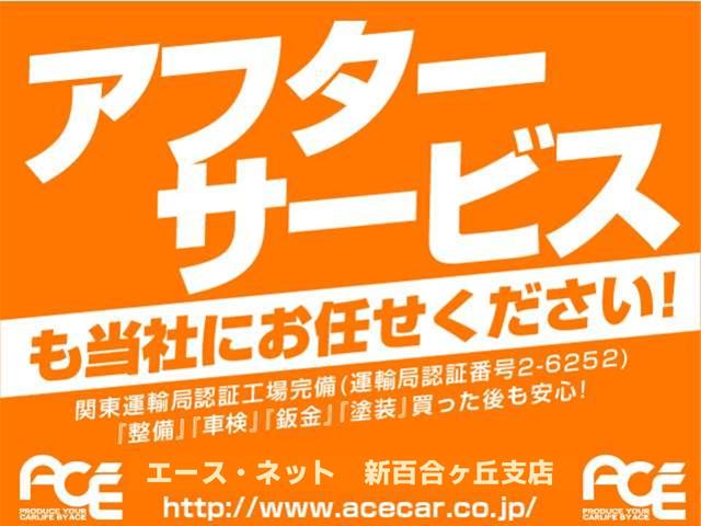 ノート ｅ－パワー　Ｘ　衝突軽減ブレーキ／純正ナビ／アラモニ／純正ナビＢｌｕｅｔｏｏｔｈ対応／フルセグ／Ｂカメラ／ＥＴＣ／純正ＬＥＤライト／純正ドラレコナビ連動／レーンキープアシスト／横滑り防止／スマートキー／記録簿（4枚目）