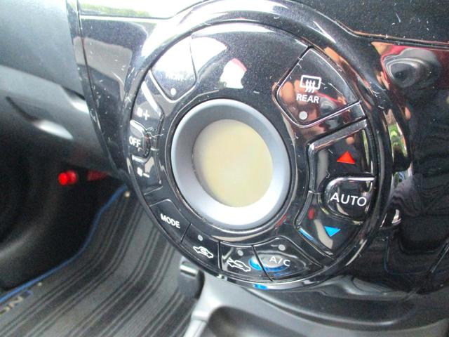 ノート ｅ－パワー　Ｘ　衝突軽減ブレーキ／純正ナビ／アラモニ／純正ナビＢｌｕｅｔｏｏｔｈ対応／フルセグ／Ｂカメラ／ＥＴＣ／純正ＬＥＤライト／純正ドラレコナビ連動／レーンキープアシスト／横滑り防止／スマートキー／記録簿（30枚目）