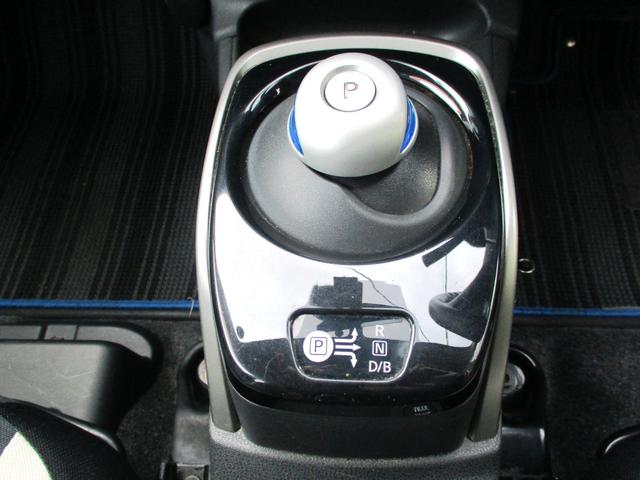 ノート ｅ－パワー　Ｘ　衝突軽減ブレーキ／純正ナビ／アラモニ／純正ナビＢｌｕｅｔｏｏｔｈ対応／フルセグ／Ｂカメラ／ＥＴＣ／純正ＬＥＤライト／純正ドラレコナビ連動／レーンキープアシスト／横滑り防止／スマートキー／記録簿（31枚目）