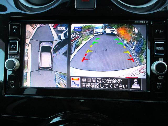 ノート ｅ－パワー　Ｘ　衝突軽減ブレーキ／純正ナビ／アラモニ／純正ナビＢｌｕｅｔｏｏｔｈ対応／フルセグ／Ｂカメラ／ＥＴＣ／純正ＬＥＤライト／純正ドラレコナビ連動／レーンキープアシスト／横滑り防止／スマートキー／記録簿（37枚目）