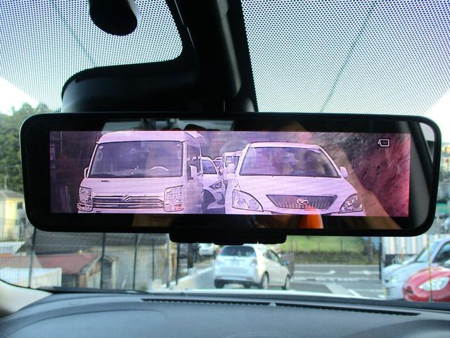 ノート ｅ－パワー　Ｘ　衝突軽減ブレーキ／純正ナビ／アラモニ／純正ナビＢｌｕｅｔｏｏｔｈ対応／フルセグ／Ｂカメラ／ＥＴＣ／純正ＬＥＤライト／純正ドラレコナビ連動／レーンキープアシスト／横滑り防止／スマートキー／記録簿（39枚目）