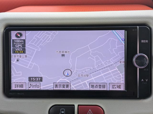 ポルテ F 走行21,000KM/禁煙/パワースライドドア/Bluetoothオーディオ/バックカメラ/前後ドライブレコーダー/ナビ/TV/キーレス/オートエアコン/シートヒーター/HID/フォグ/点検記録簿(16枚目)