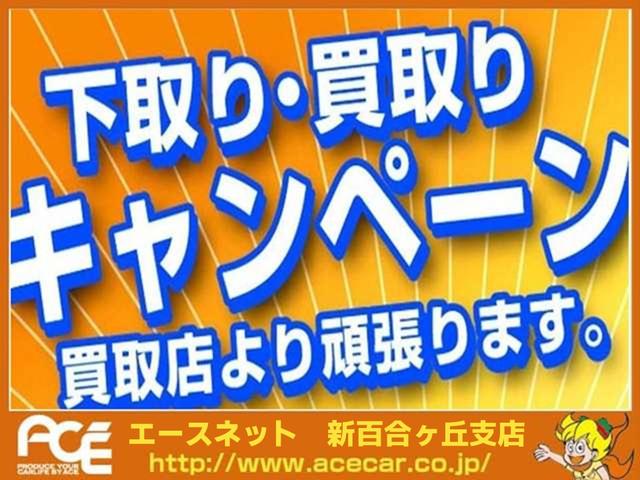 ポルテ F 走行21,000KM/禁煙/パワースライドドア/Bluetoothオーディオ/バックカメラ/前後ドライブレコーダー/ナビ/TV/キーレス/オートエアコン/シートヒーター/HID/フォグ/点検記録簿(22枚目)