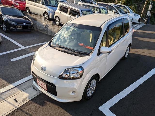 最終の写真までご覧頂きまして誠に有難う御座います♪まずは在庫確認・無料見積りのご依頼からお気軽にお問い合わせください♪全国数ある中古車の中で弊社在庫車をご覧いただき誠に有難う御座います♪