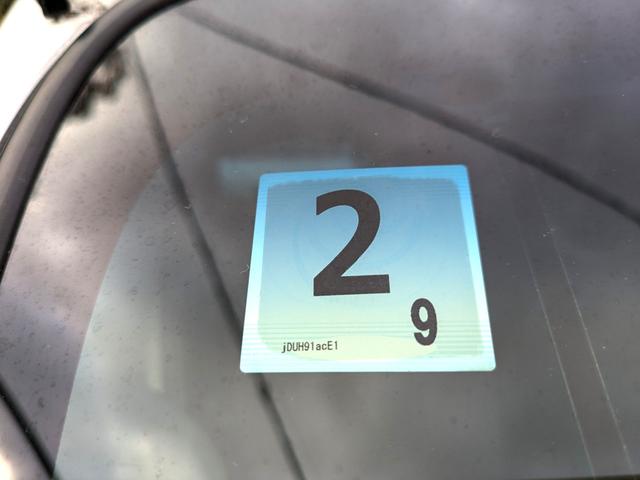 ピクシスバン クルーズターボ　ＳＡＩＩＩ　衝突軽減ブレ－キ／走行２０４００ＫＭ／ル－フパッキングネット／Ｂｌｕｅｔｏｏｔｈ／前後誤発進抑制／オ－トハイビ－ム／ドライブレコ－ダ－前後／アイドリングストップ／オートライト／ＬＥＤヘッドライト（12枚目）