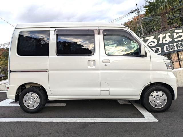 ピクシスバン クルーズターボ　ＳＡＩＩＩ　衝突軽減ブレ－キ／走行２０４００ＫＭ／ル－フパッキングネット／Ｂｌｕｅｔｏｏｔｈ／前後誤発進抑制／オ－トハイビ－ム／ドライブレコ－ダ－前後／アイドリングストップ／オートライト／ＬＥＤヘッドライト（31枚目）