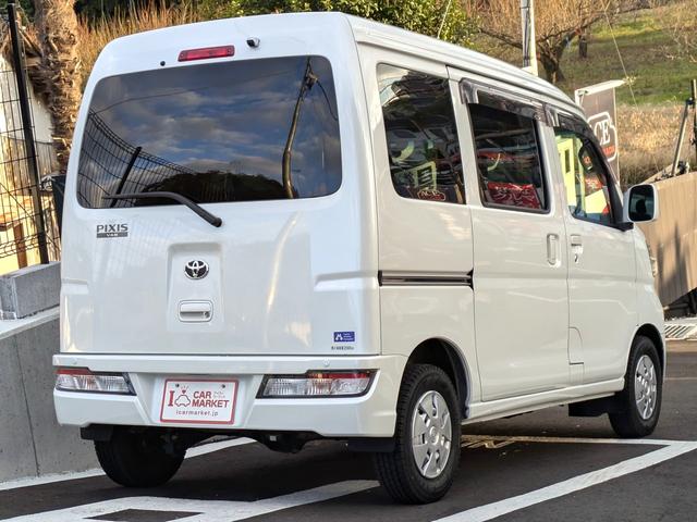 ピクシスバン クルーズターボ　ＳＡＩＩＩ　衝突軽減ブレ－キ／走行２０４００ＫＭ／ル－フパッキングネット／Ｂｌｕｅｔｏｏｔｈ／前後誤発進抑制／オ－トハイビ－ム／ドライブレコ－ダ－前後／アイドリングストップ／オートライト／ＬＥＤヘッドライト（34枚目）