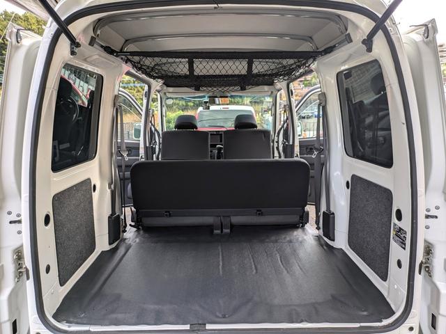 ピクシスバン クルーズターボ　ＳＡＩＩＩ　衝突軽減ブレ－キ／走行２０４００ＫＭ／ル－フパッキングネット／Ｂｌｕｅｔｏｏｔｈ／前後誤発進抑制／オ－トハイビ－ム／ドライブレコ－ダ－前後／アイドリングストップ／オートライト／ＬＥＤヘッドライト（55枚目）