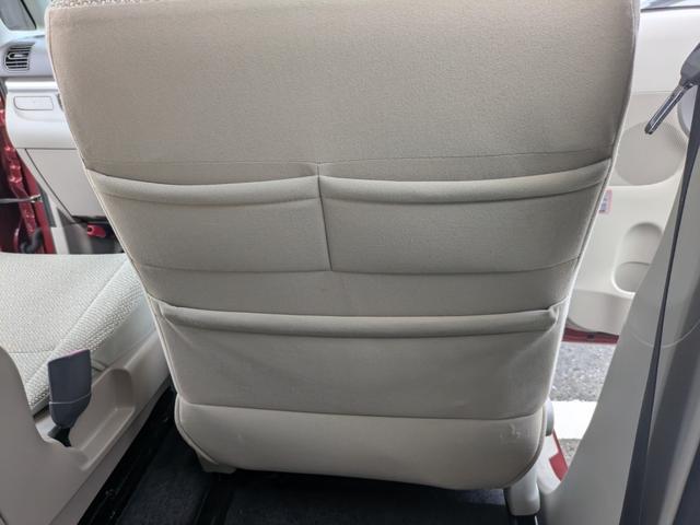 タント Ｘ　ＳＡＩＩＩ　フレンドシップウェルカムシ－ト／衝突警報機能／衝突回避支援ブレ－キ／車線逸脱警報／誤発進抑制（前後）／先行車発進／オ－トハイビ－ム／パワ－スライドドア／ドライブレコ－ダ－前後／アイドリングストップ（44枚目）