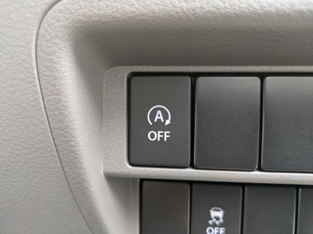 エブリイ PA 禁煙車/集中ロック/DAYTNA’Sブラック14インチホイ-ル/Bluetooth/スマホ連携ディズプレイオ-ディオ/バックカメラ/LEDヘッドライト/オ-トライト/フラット荷室/点検記録簿(9枚目)