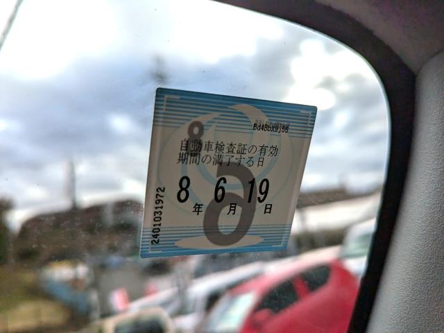 エブリイ PA 禁煙車/集中ロック/DAYTNA’Sブラック14インチホイ-ル/Bluetooth/スマホ連携ディズプレイオ-ディオ/バックカメラ/LEDヘッドライト/オ-トライト/フラット荷室/点検記録簿(11枚目)