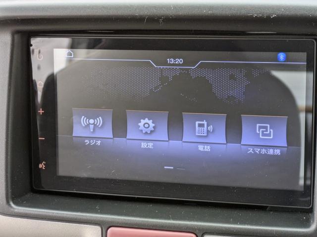 エブリイ PA 禁煙車/集中ロック/DAYTNA’Sブラック14インチホイ-ル/Bluetooth/スマホ連携ディズプレイオ-ディオ/バックカメラ/LEDヘッドライト/オ-トライト/フラット荷室/点検記録簿(20枚目)