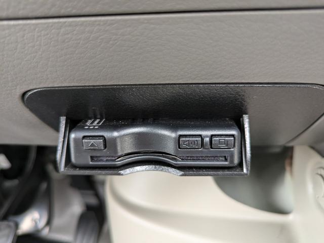 エブリイ PA 禁煙車/集中ロック/DAYTNA’Sブラック14インチホイ-ル/Bluetooth/スマホ連携ディズプレイオ-ディオ/バックカメラ/LEDヘッドライト/オ-トライト/フラット荷室/点検記録簿(22枚目)