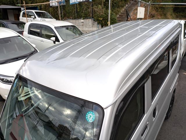 エブリイ PA 禁煙車/集中ロック/DAYTNA’Sブラック14インチホイ-ル/Bluetooth/スマホ連携ディズプレイオ-ディオ/バックカメラ/LEDヘッドライト/オ-トライト/フラット荷室/点検記録簿(32枚目)