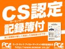 ノート Ｘ　ＤＩＧ－Ｓ　エアロスタイル　禁煙・ＳＤナビ・ｉ－ｓｔｏｐ・スマ－トキ－・ＥＴＣ・エアロ・Ｂｌｕｅｔｏｏｔｈ対応ナビ・記録簿・ＨＩＤライト（3枚目）