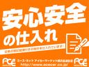 Ｇ　走行６，５００ＫＭ／ワンオーナー／禁煙車／キーレス／ナビ／ＴＶ／バックカメラ／ＵＳＢジャック／新車時保証書／点検記録簿(5枚目)