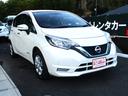 お支払い総額には車検取得費用が含まれております☆