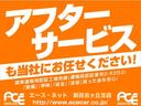 ノート ｅ－パワー　Ｘ　衝突軽減ブレーキ／純正ナビ／アラモニ／純正ナビＢｌｕｅｔｏｏｔｈ対応／フルセグ／Ｂカメラ／ＥＴＣ／純正ＬＥＤライト／純正ドラレコナビ連動／レーンキープアシスト／横滑り防止／スマートキー／記録簿（4枚目）