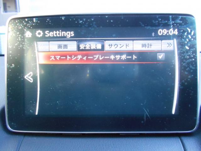 1.3 13S 2WD 地デジ ワンオーナー(11枚目)