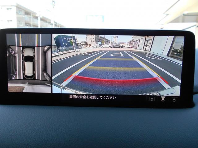 ＣＸ－５ ２．２　ＸＤ　スマート　エディション　２ＷＤ　地デジ　１０．２５インチ　車線逸脱警報　ＬＥＤライト　フルセグＴＶ　１オーナー　レーダークルーズコントロール　ＥＴＣ車載器　キーフリー　アイドリングストップ　ターボ　ＡＢＳ（7枚目）