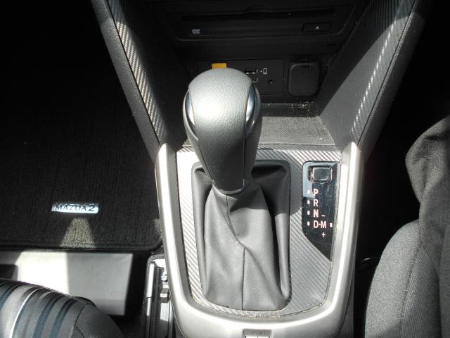 ＭＡＺＤＡ２ １．５　１５Ｓ　スマート　エディション　２ＷＤ　地デジ　３６０℃ビュー　ＢＴ接続　ＬＥＤヘッドランプ　ミュージックプレイヤー接続可　セキュリティアラーム　地デジチューナー　サイドエアバック　エアバック　コーナーソナー　アイドリングストップ（10枚目）