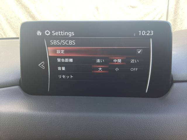 ＣＸ－５ ２．０　２０Ｓ　２ＷＤ　ＣＤ／ＤＶＤ＋地デジ　３６０℃ビューモニター　衝突軽減システム　ＬＥＤライト　ナビ＆ＴＶ　オートエアコン　ミュージックプレイヤー接続可　盗難防止装置　ＤＶＤ再生　ＡＢＳ　キーレス　Ｉ－ＳＴＯＰ（15枚目）