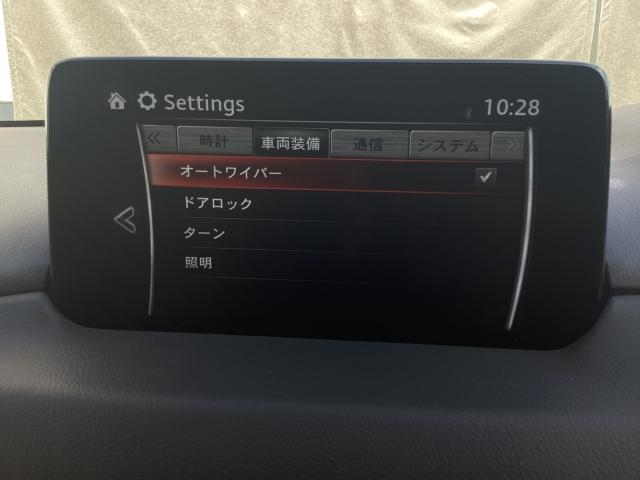 ＣＸ－５ ２．０　２０Ｓ　２ＷＤ　ＣＤ／ＤＶＤ＋地デジ　３６０℃ビューモニター　衝突軽減システム　ＬＥＤライト　ナビ＆ＴＶ　オートエアコン　ミュージックプレイヤー接続可　盗難防止装置　ＤＶＤ再生　ＡＢＳ　キーレス　Ｉ－ＳＴＯＰ（17枚目）