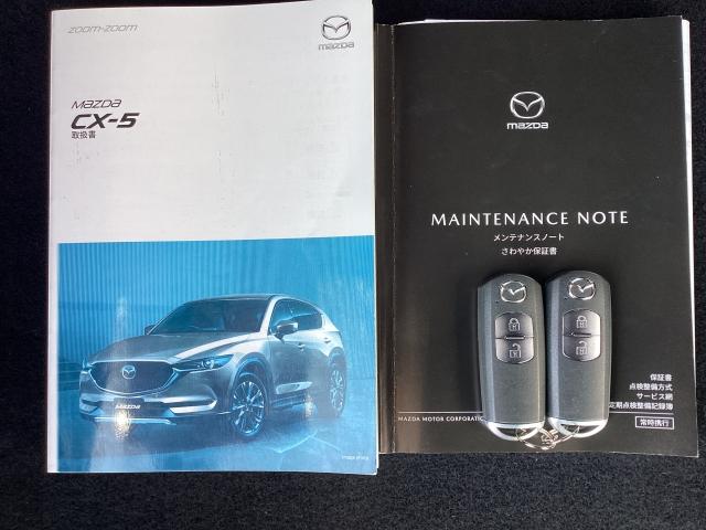 ＣＸ－５ ２．０　２０Ｓ　２ＷＤ　ＣＤ／ＤＶＤ＋地デジ　３６０℃ビューモニター　衝突軽減システム　ＬＥＤライト　ナビ＆ＴＶ　オートエアコン　ミュージックプレイヤー接続可　盗難防止装置　ＤＶＤ再生　ＡＢＳ　キーレス　Ｉ－ＳＴＯＰ（29枚目）