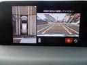 ＣＸ－５ ２．２　ＸＤ　エクスクルーシブ　モード　２ＷＤ　地デジ　ＢＯＳＥ　ナビＴＶ　革Ｓ　パワーゲート　車線逸脱防止　ブルートゥース　オートライト　１オーナー　ＬＥＤヘッドライト　シートヒーター　ＤＶＤ　ミュージックプレイヤー接続可（7枚目）