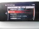 ２．２　ＸＤ　エクスクルーシブ　モード　２ＷＤ　地デジ　ＢＯＳＥ　ナビＴＶ　革Ｓ　パワーゲート　車線逸脱防止　ブルートゥース　オートライト　１オーナー　ＬＥＤヘッドライト　シートヒーター　ＤＶＤ　ミュージックプレイヤー接続可（12枚目）