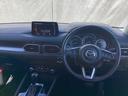 CX-5 2.0 20S スマート エディション 2WD CD/DVD+地上デジタルチューナー ブレーキサポート 360度ビューモニター TV オートLED LED 地デジ USBポート BT サイドエアバック 横滑り防止装置 アイドリング ドラレコ 中古車画像_2