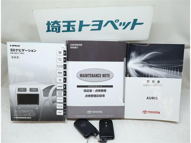 １５０Ｘ　Ｓパッケージ　パワステ　ＥＴＣ車載器　横滑防止装置　ワンオーナー車　Ｂカメラ　ＤＶＤ　インテリキー　ＷエアＢ　エアバッグ　ナビ＆ＴＶ　フルセグＴＶ　セキュリティ　ドライブレコーダー　メモリ－ナビ　ＡＢＳ　アルミ(17枚目)