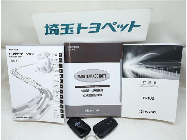 Ｓ　地デジ　１オナ　イモビライザー　ナビＴＶ　横滑防止装置　ＡＡＣ　デュアルエアバック　ドライブレコーダ　クルーズコントロール　ＰＷ　ＥＴＣ装備　ＤＶＤ　ＡＢＳ　サイドエアバッグ　ＡＷ　ＰＳ　点検記録簿(16枚目)