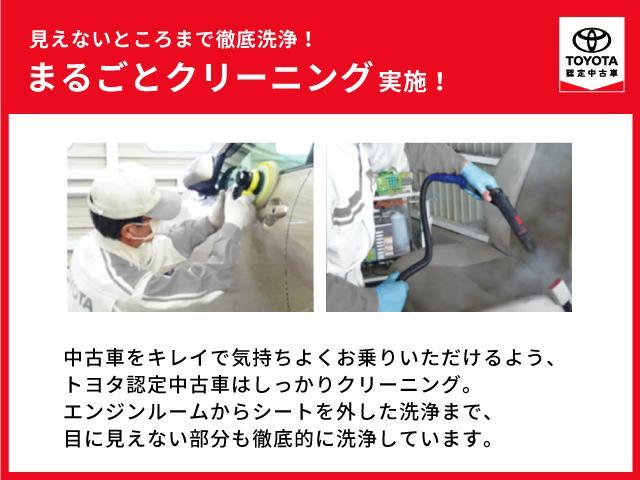 カローラツーリング ハイブリッド　ダブルバイビー　イモビライザー　点検記録簿　ナビ　Ｂカメラ　ＥＴＣ車載器　ドライブレコーダー　ＡＷ　オートクルーズコントロール　スマートキー　１オーナー　４ＷＤ　ＡＣ　ＡＢＳ　エアバッグ　キーレス　デュアルエアバッグ（32枚目）