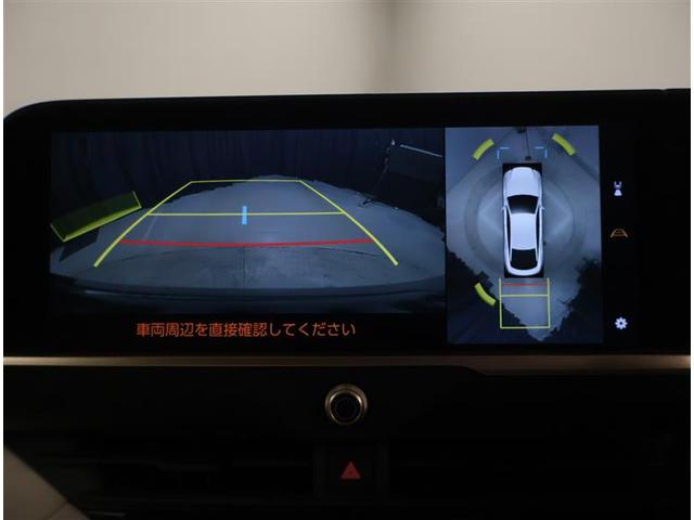 クラウンクロスオーバー Ｇレザーパッケージ　クルーズコントロール　パワーシート　バックモニター　記録簿　ＬＥＤヘッドランプ　レザーシート　ドラレコ　ＥＴＣ　１００Ｖ電源　フルセグＴＶ　４ＷＤ　メモリーナビ　スマートキー　ナビ＆ＴＶ　盗難防止装置（9枚目）