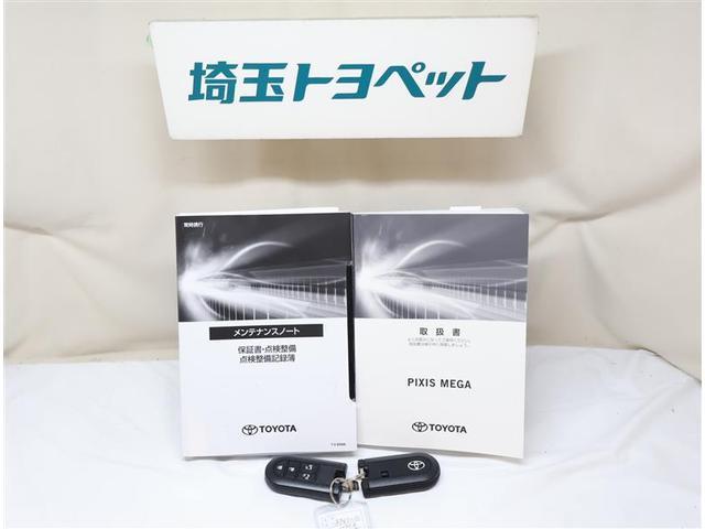 ピクシスメガ Ｌ　ＳＡＩＩＩ　Ｗ電動ドア　軽減ブレーキ　スマートキー＆プッシュスタート　Ｂカメラ　イモビライザー　ドライブレコーダー　ナビＴＶ　フルセグ　ＬＥＤ　ＤＶＤ再生　ベンチシート　運転席助手席エアバック　オートエアコン（19枚目）